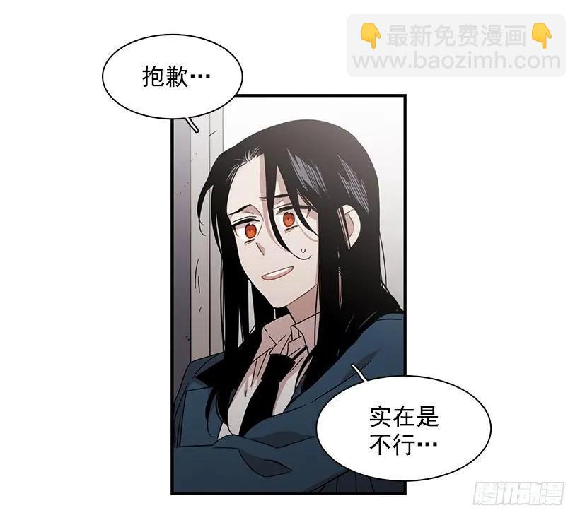 他失误了44