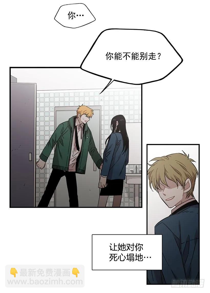 他失误了48