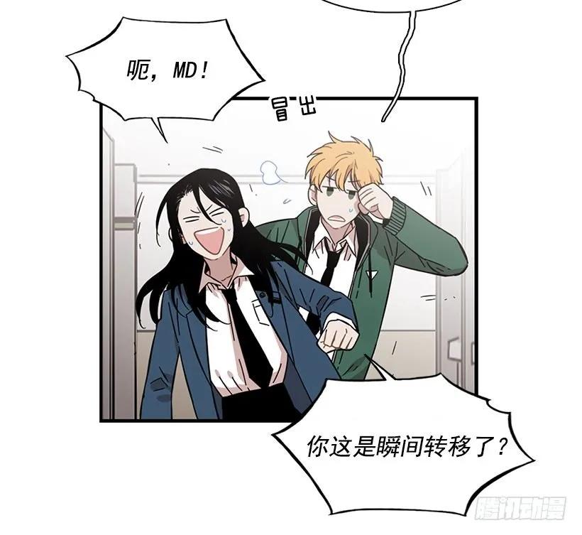 他失误了6