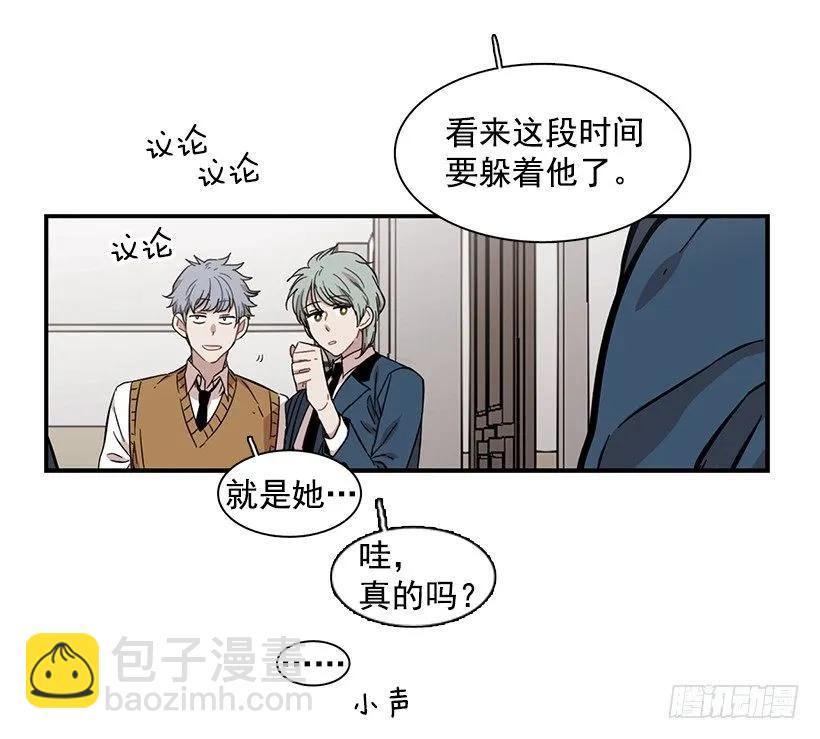 他失误了9