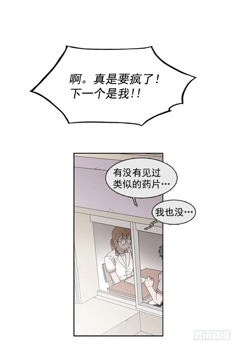 她只能承受1