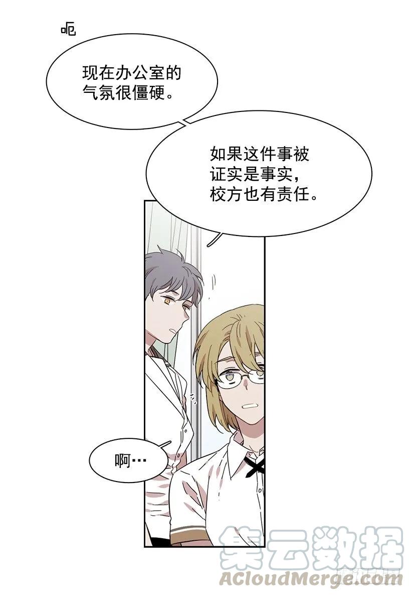 她只能承受10