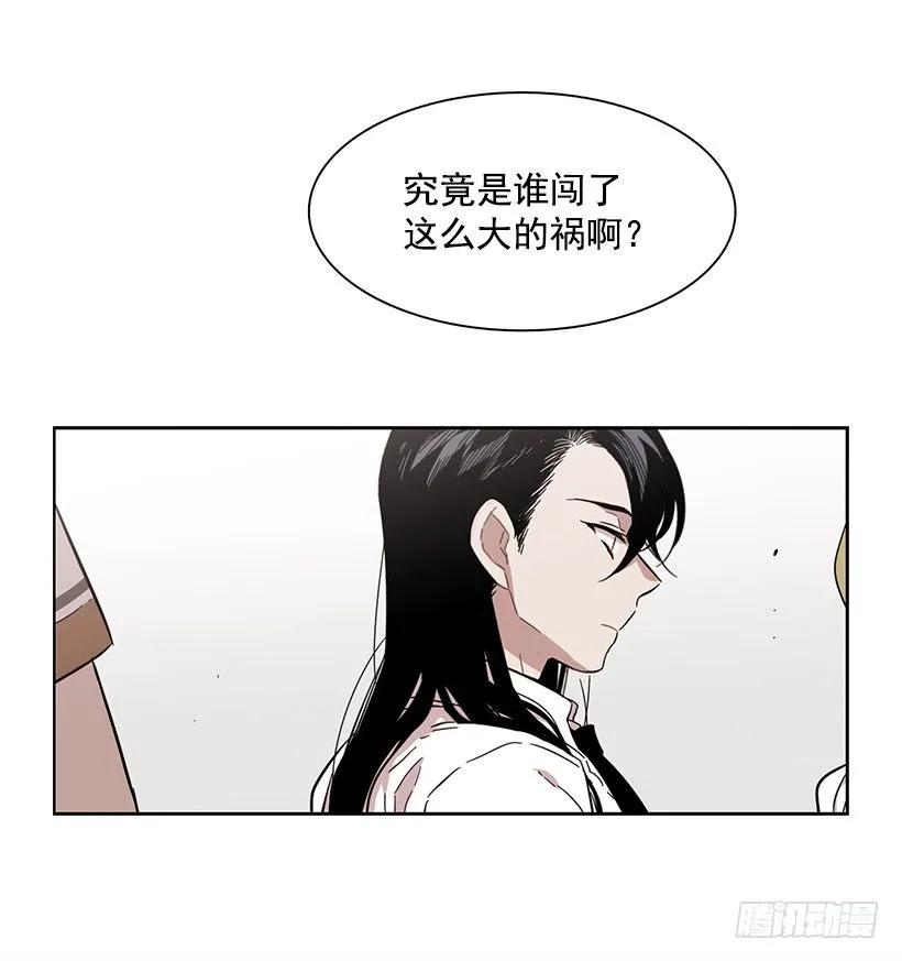 她只能承受11