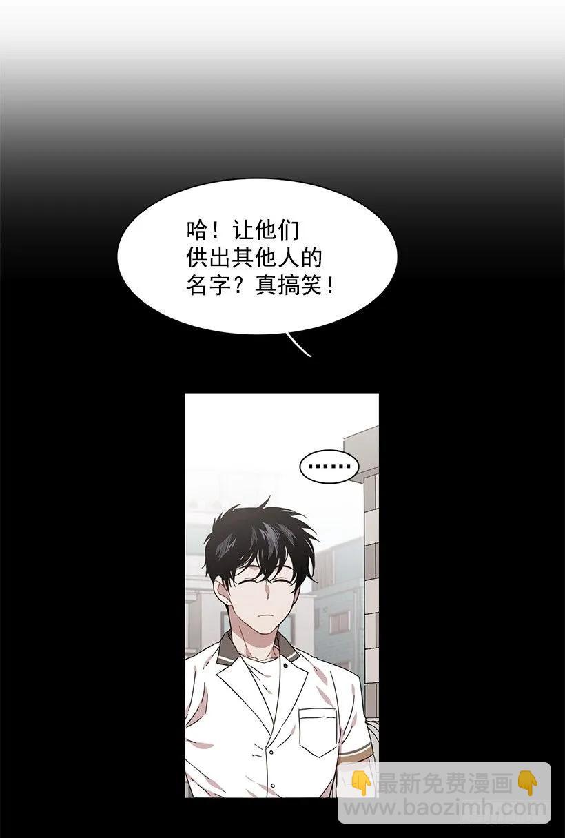 她只能承受12