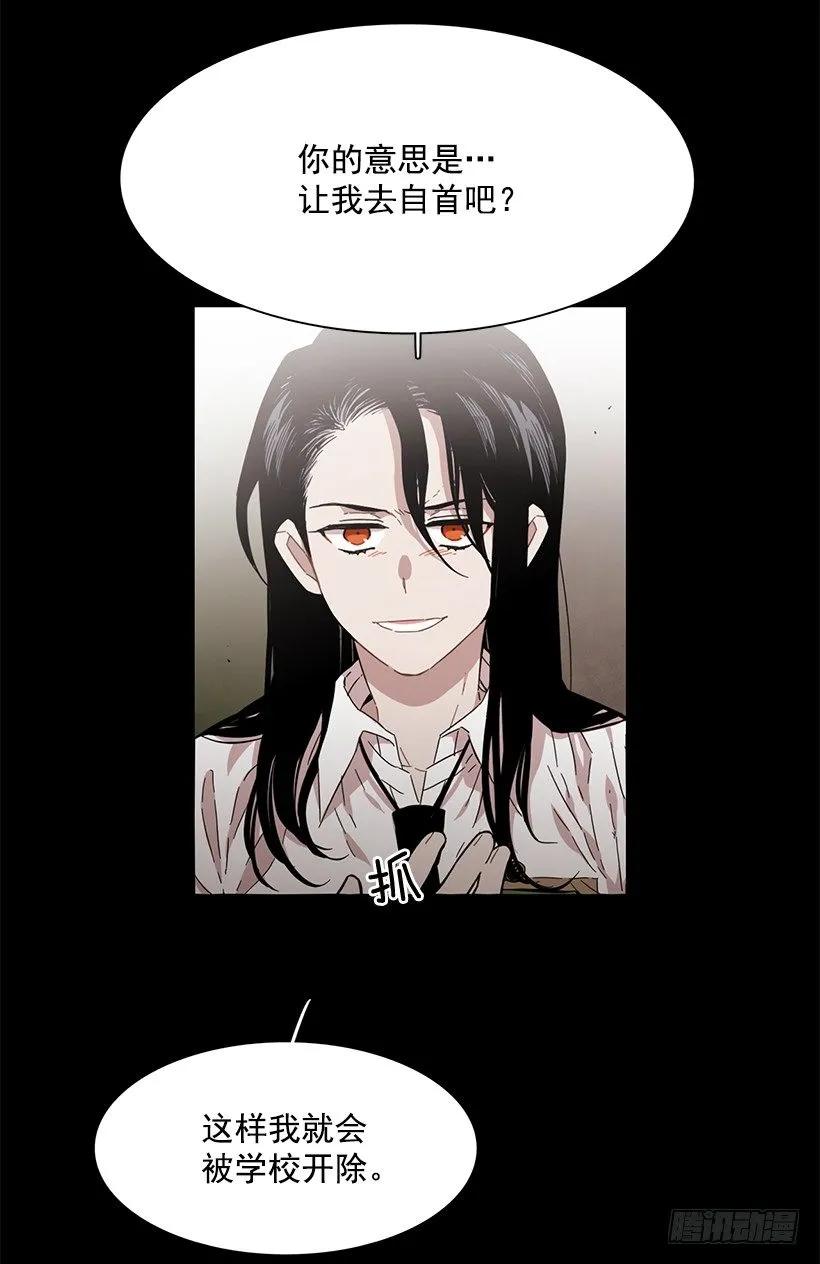 她只能承受13