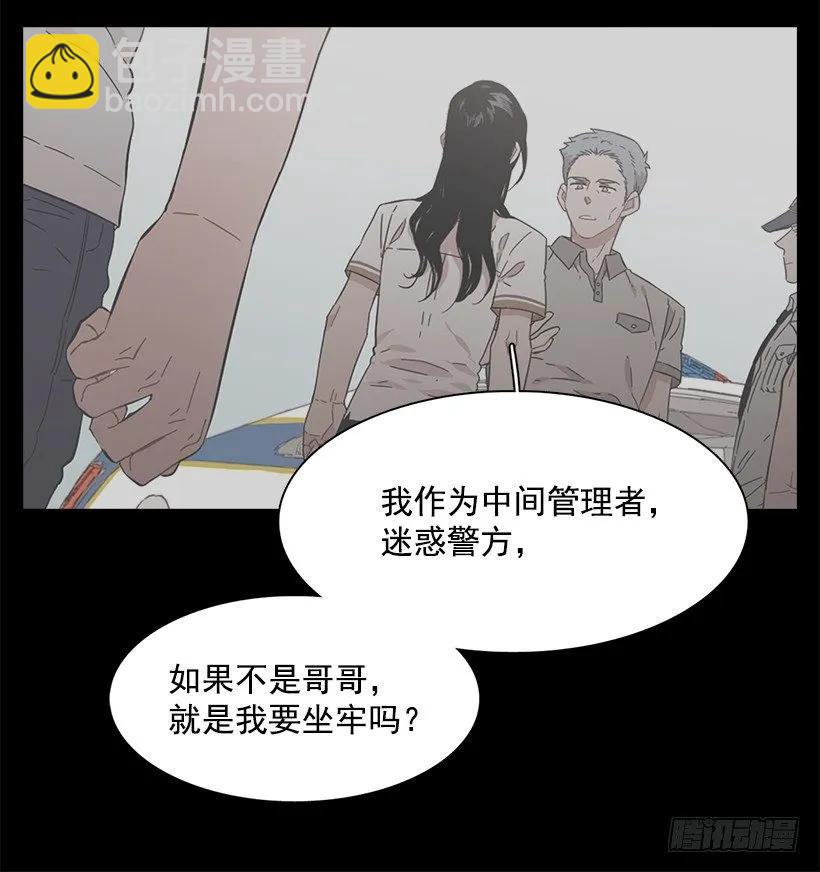 她只能承受14