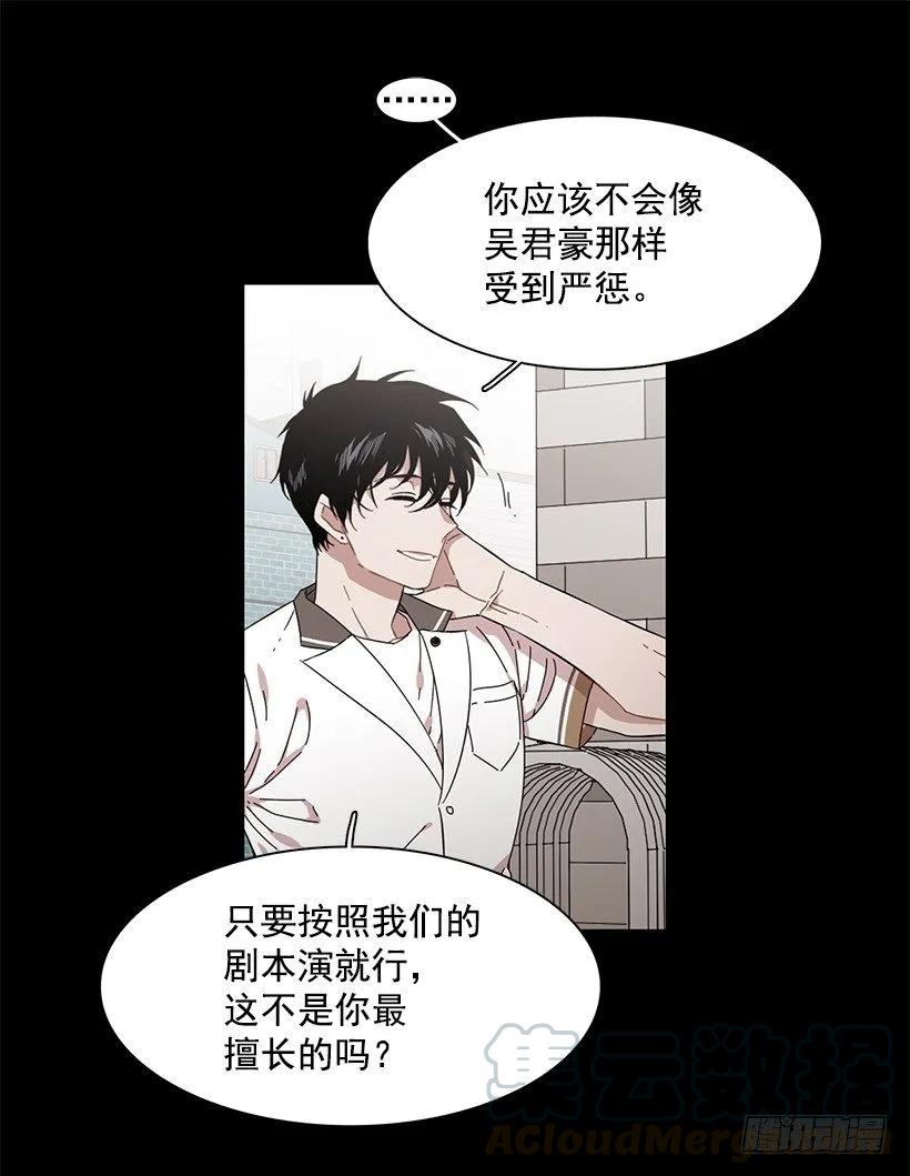 她只能承受15