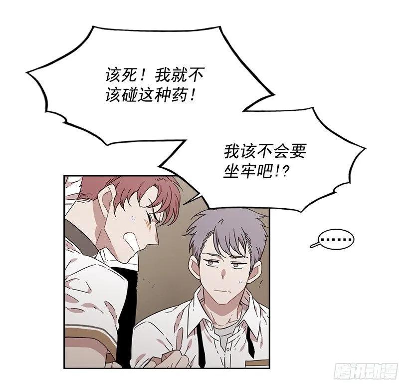 她只能承受2
