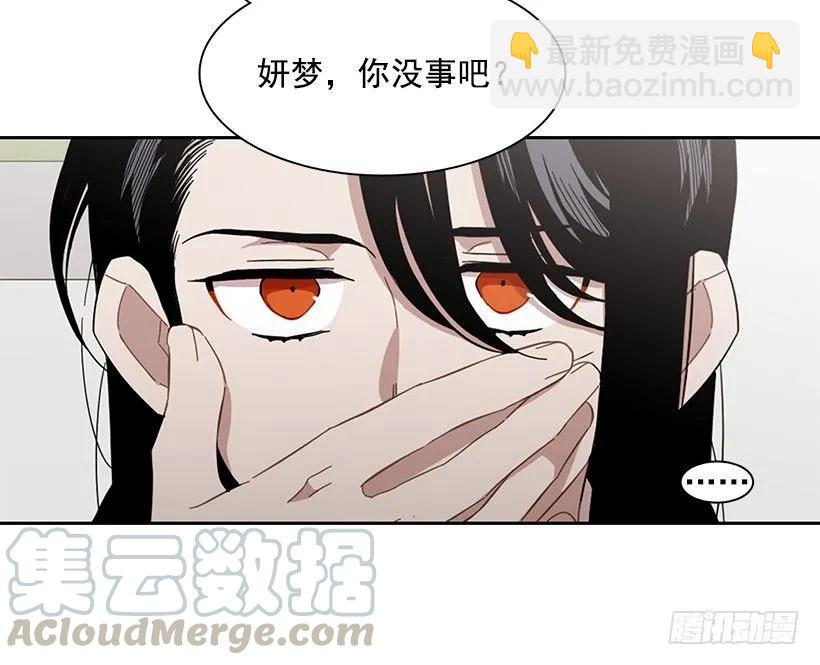 她只能承受20