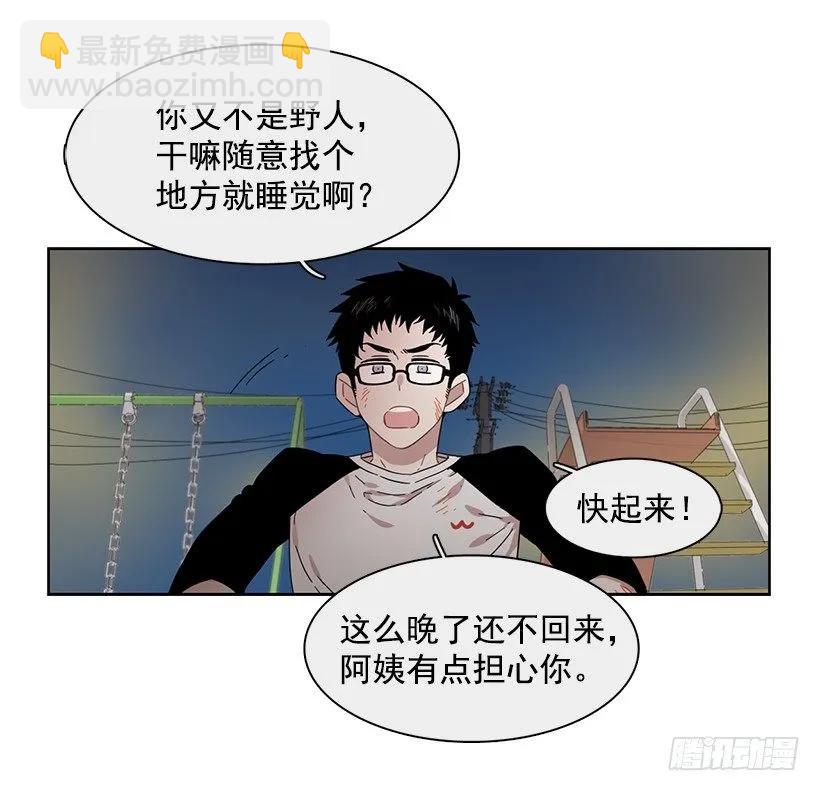 她只能承受22