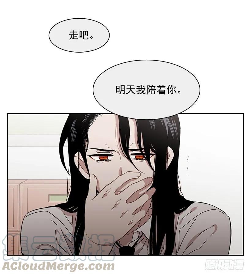 她只能承受25
