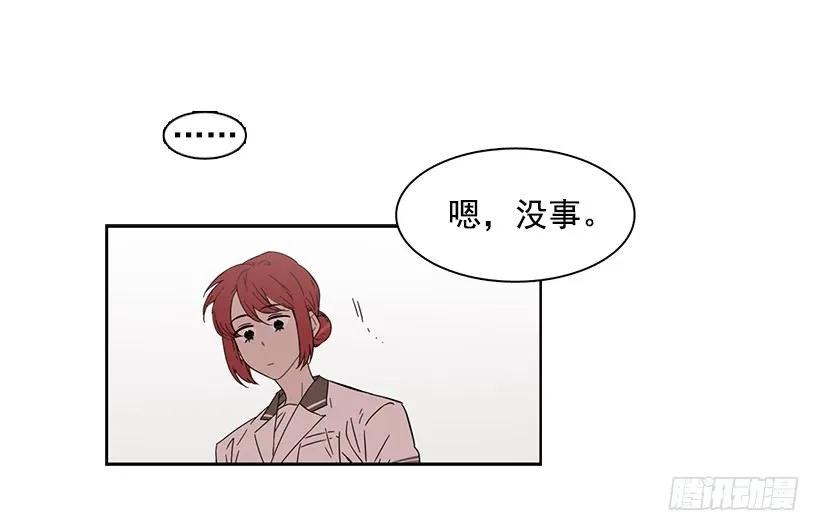 她只能承受26