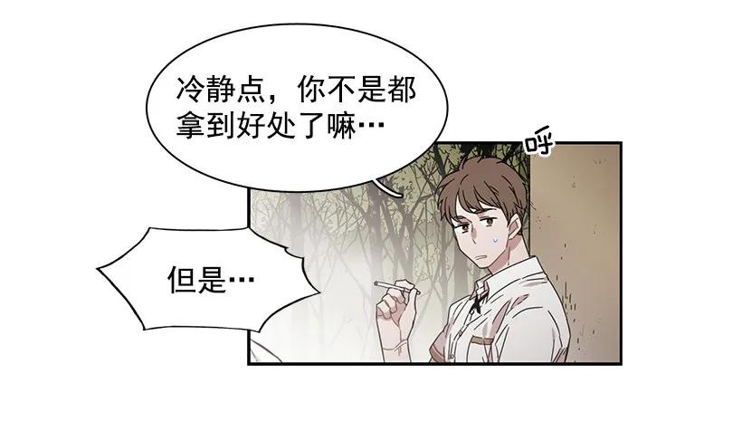 她只能承受3