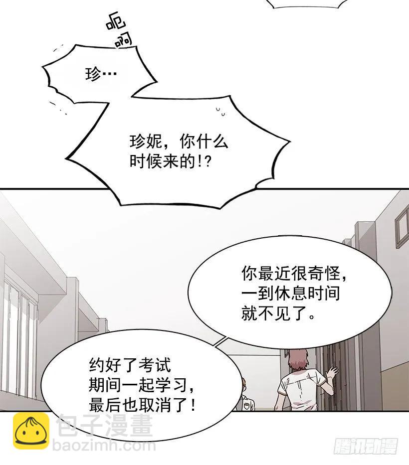 她只能承受31