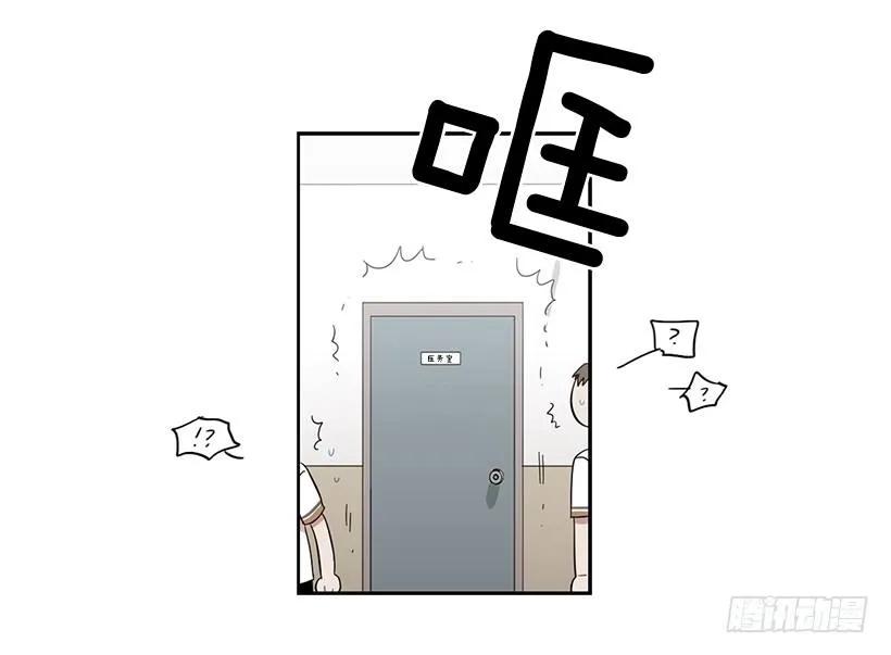 她只能承受37
