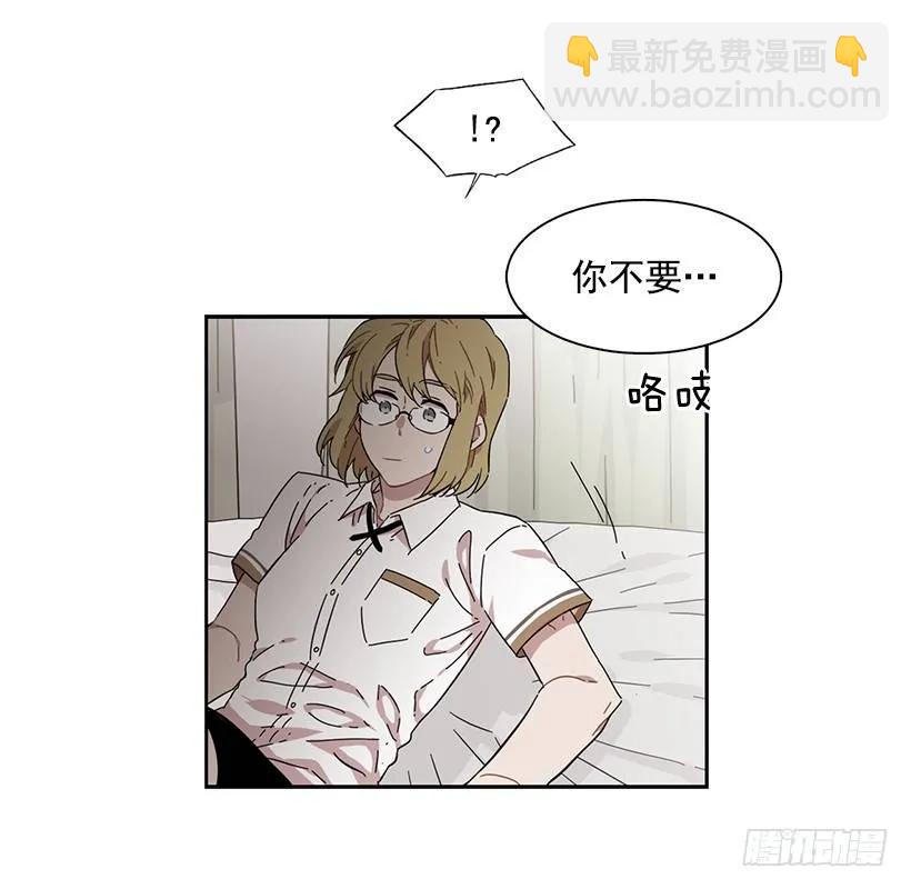 她只能承受38