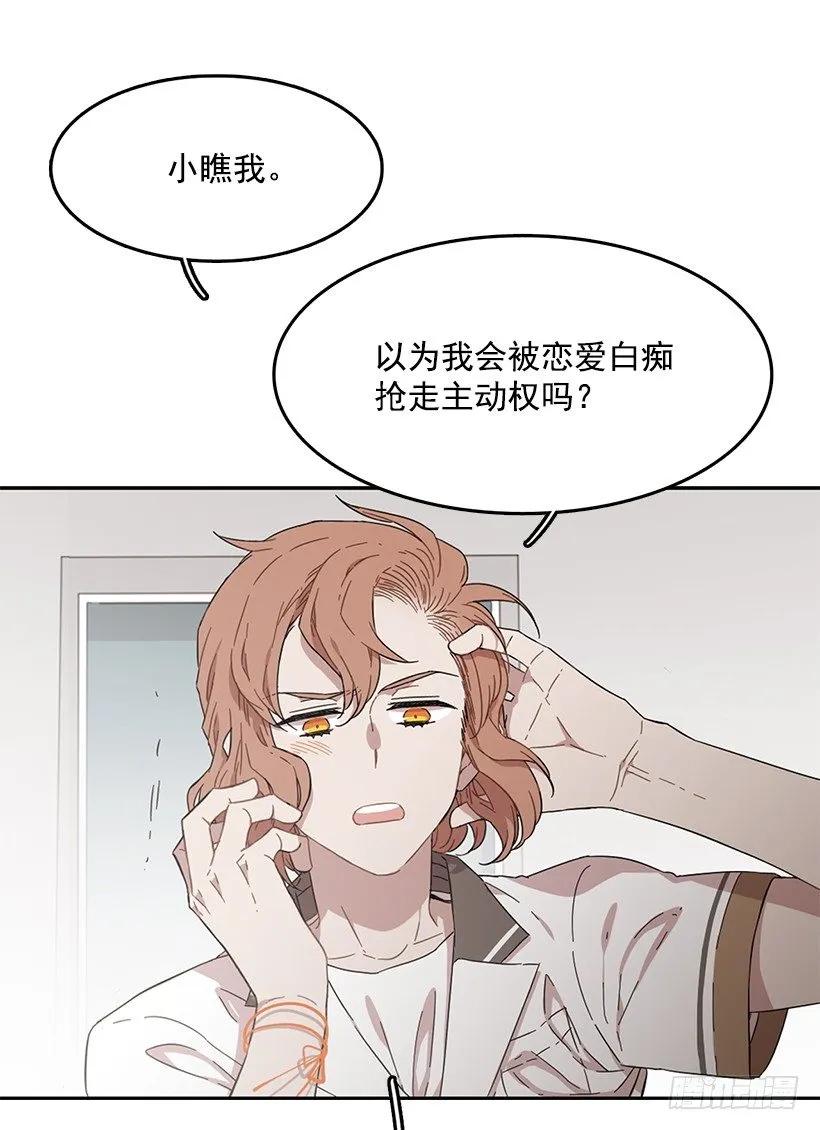 她只能承受39