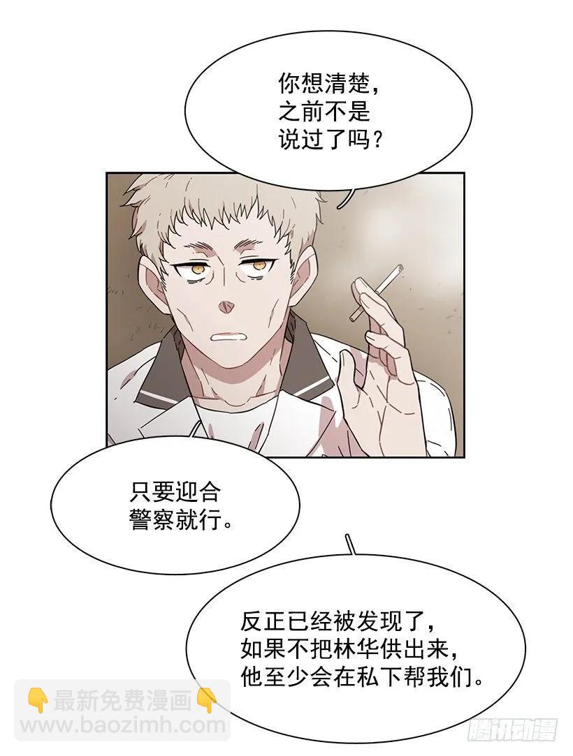 她只能承受4