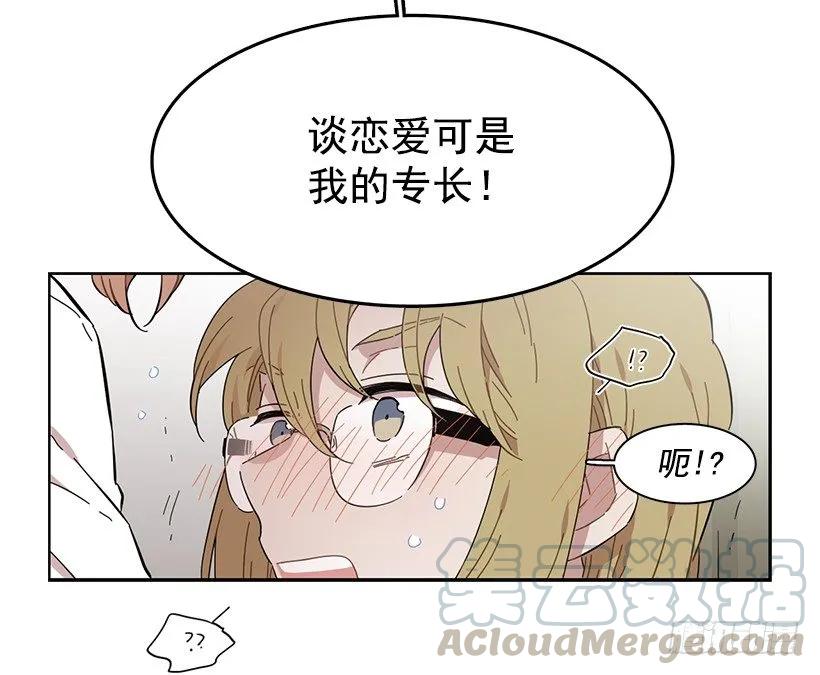 她只能承受40