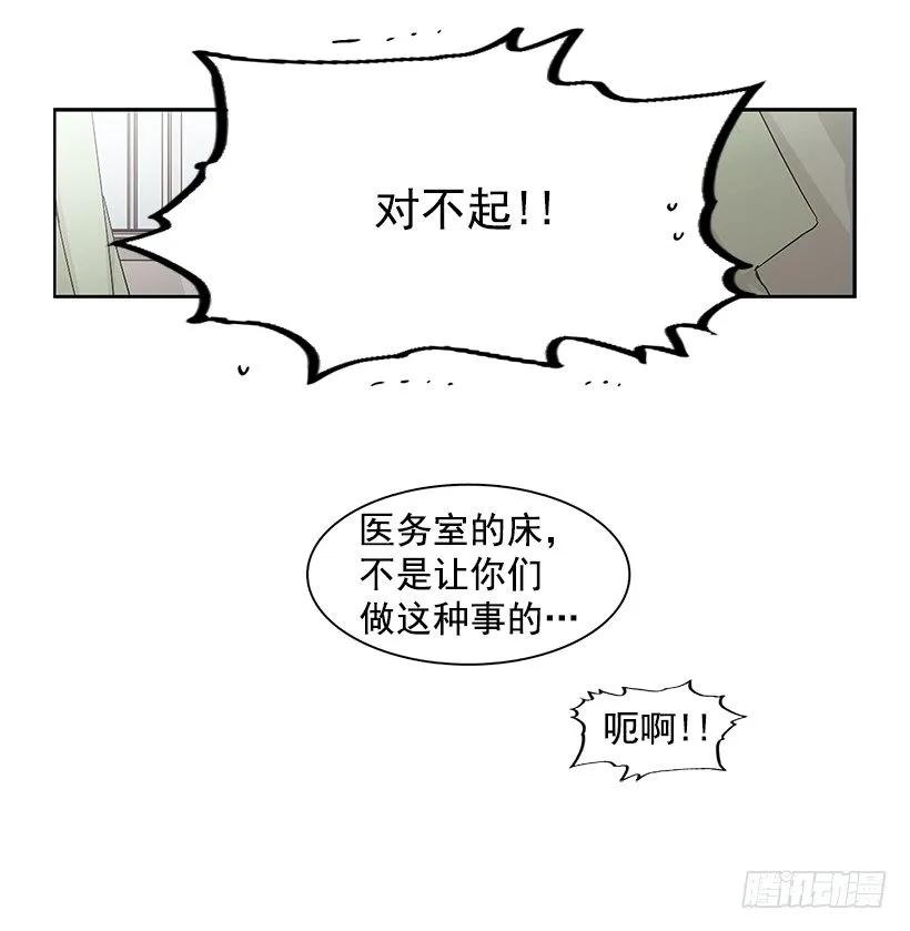 她只能承受47