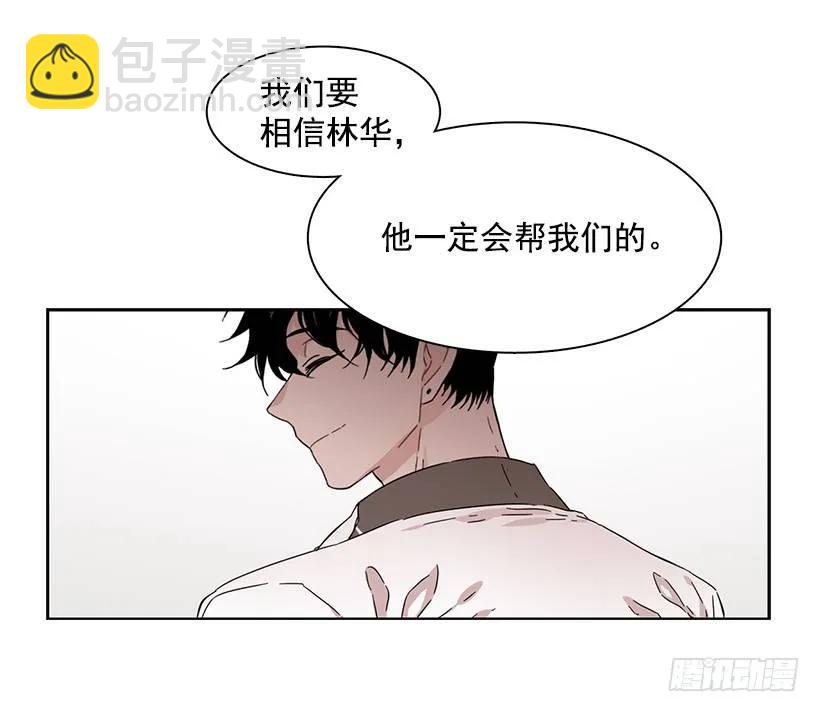 她只能承受7
