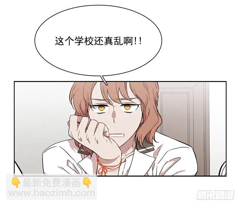 她只能承受8