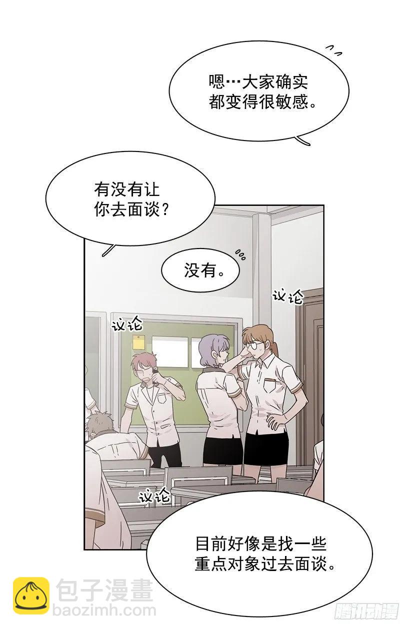 她只能承受9
