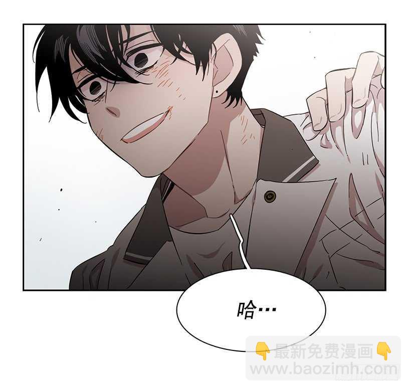 她是一个大骗子38