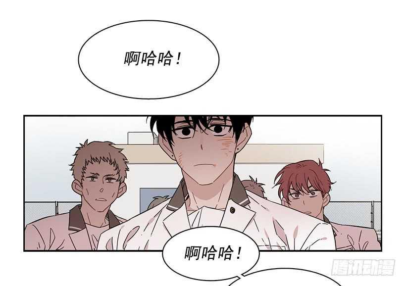 她是一个大骗子5