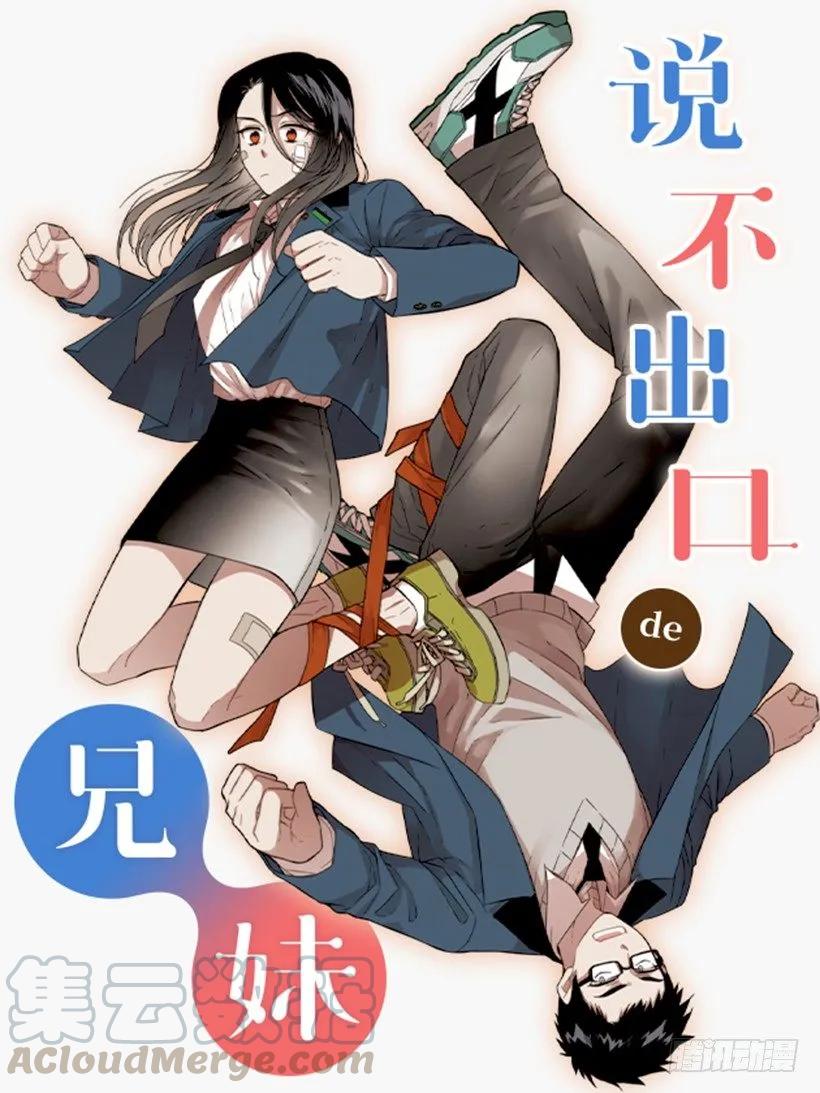 他很积极0