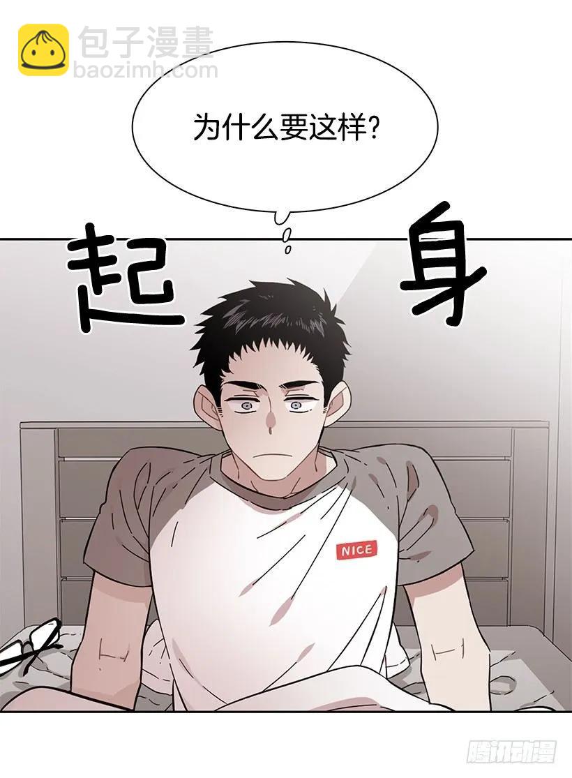 他很积极11