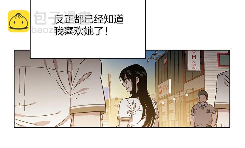 他很积极13