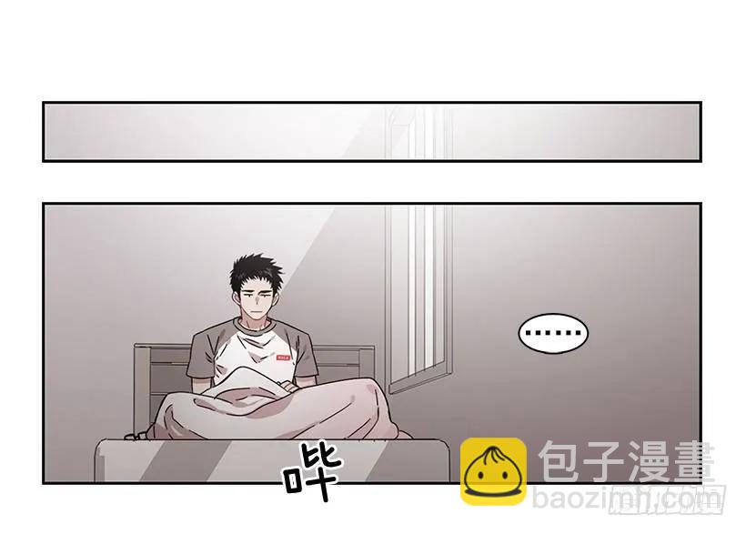 他很积极17