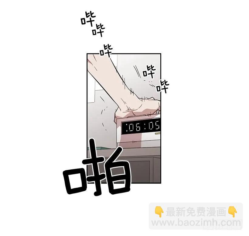 他很积极18