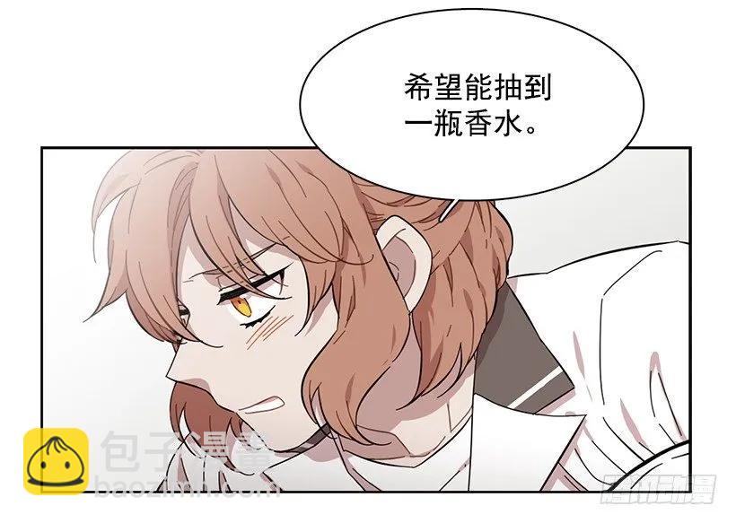 他很积极32