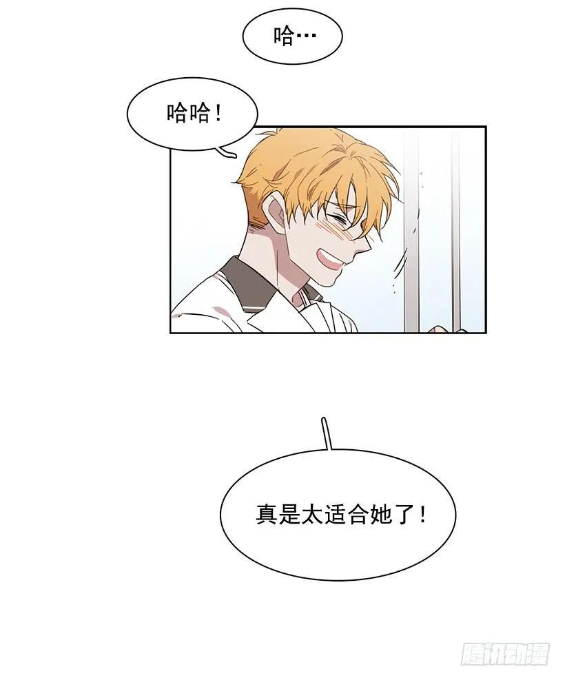 他很积极38
