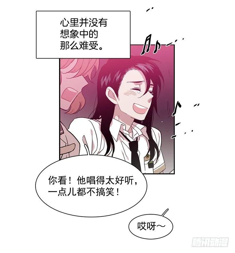 他很积极6