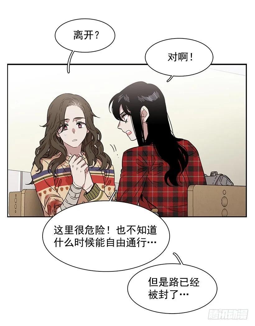 外传6-妍梦和艺婷11