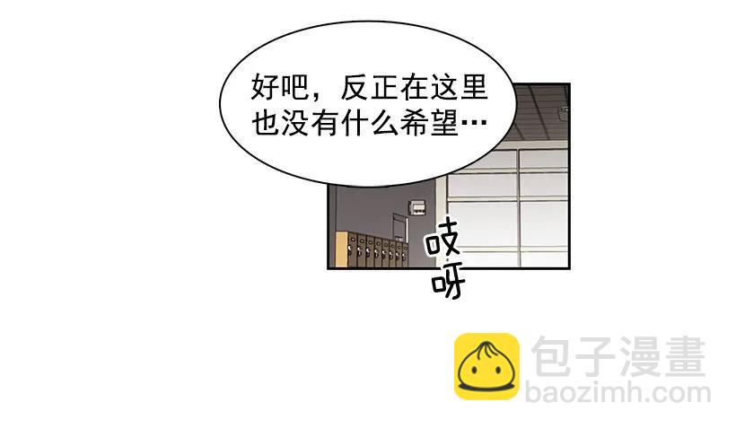 外传6-妍梦和艺婷14