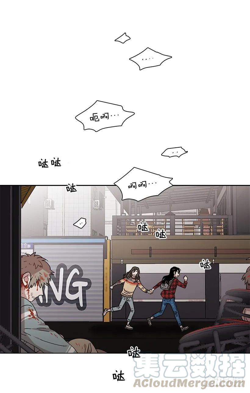 外传6-妍梦和艺婷15