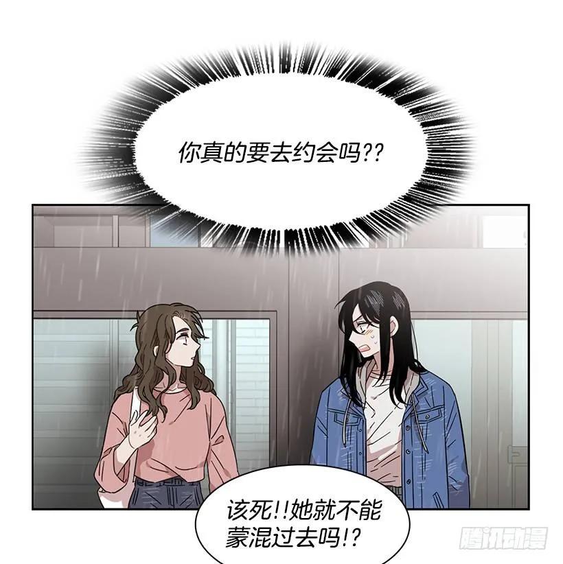 外传6-妍梦和艺婷19