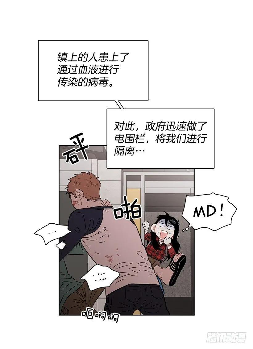 外传6-妍梦和艺婷2