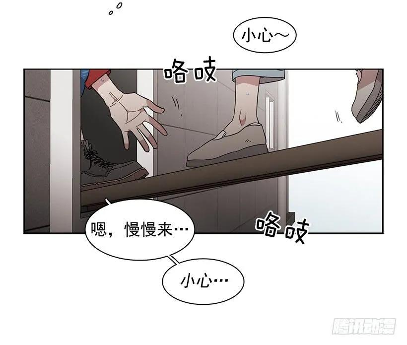 外传6-妍梦和艺婷24