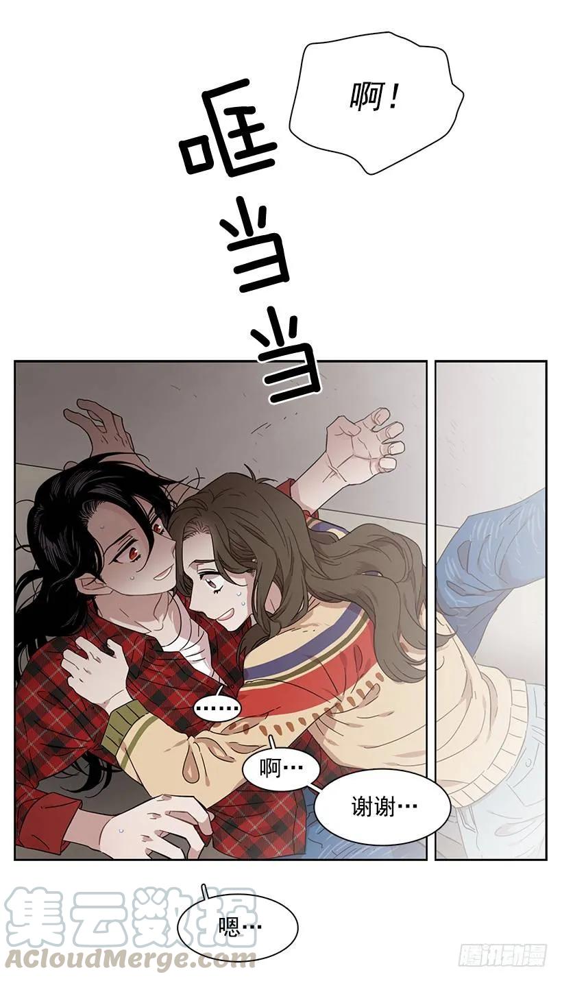 外传6-妍梦和艺婷25