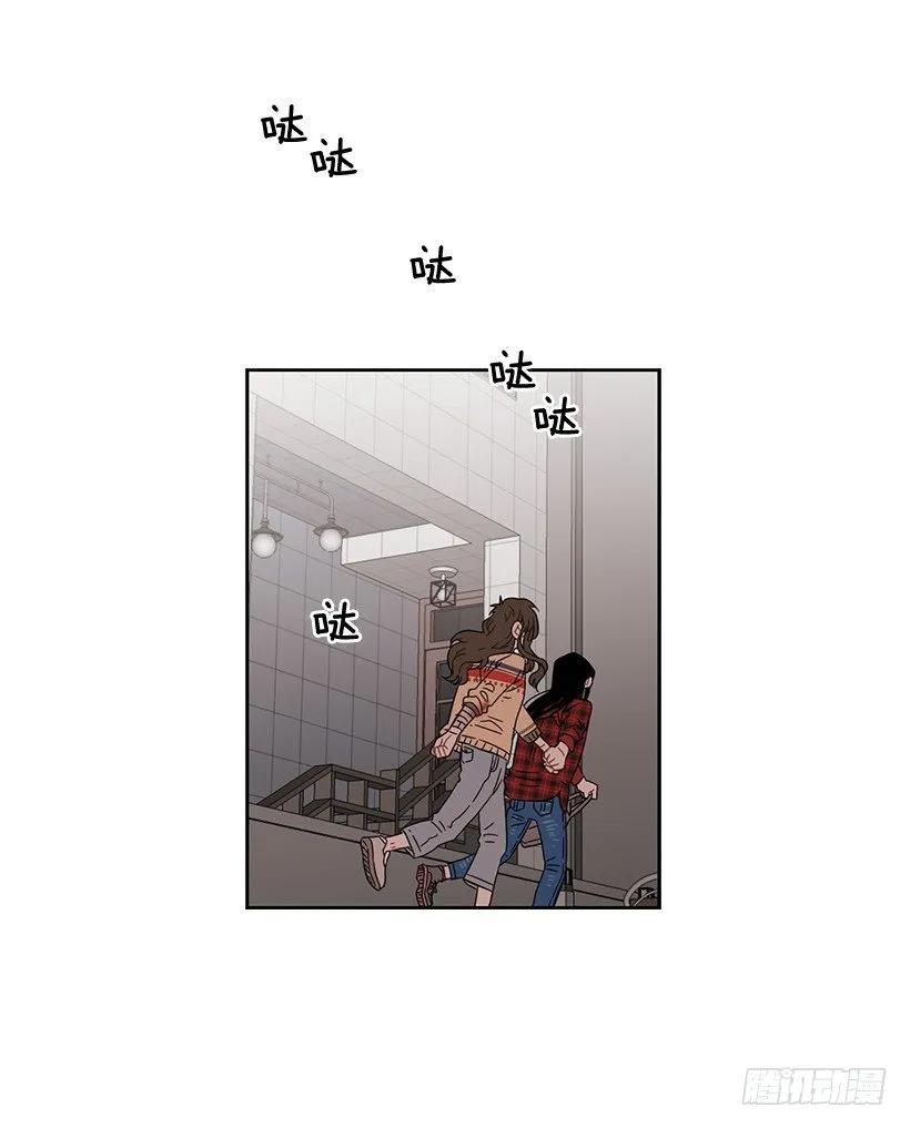 外传6-妍梦和艺婷28