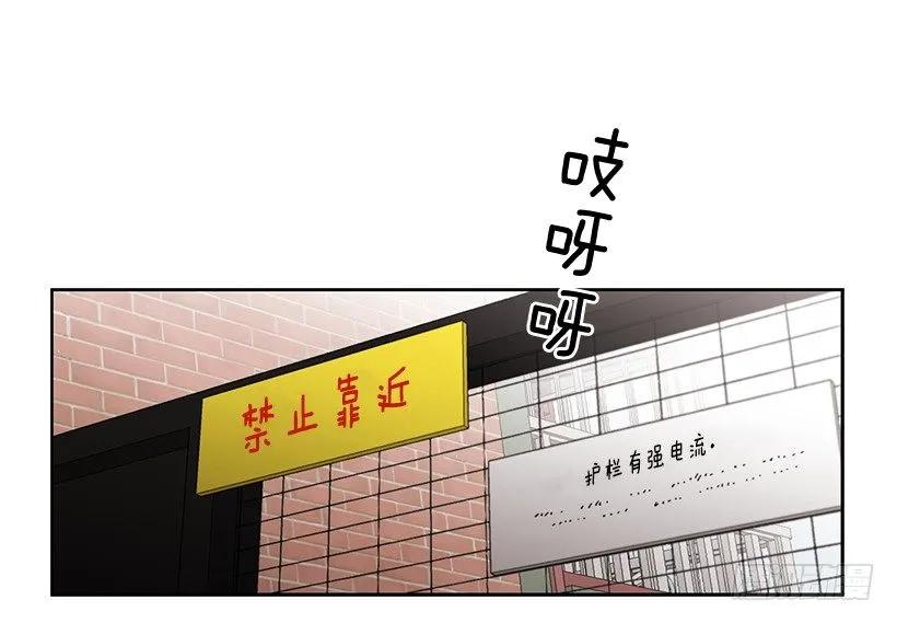 外传6-妍梦和艺婷33