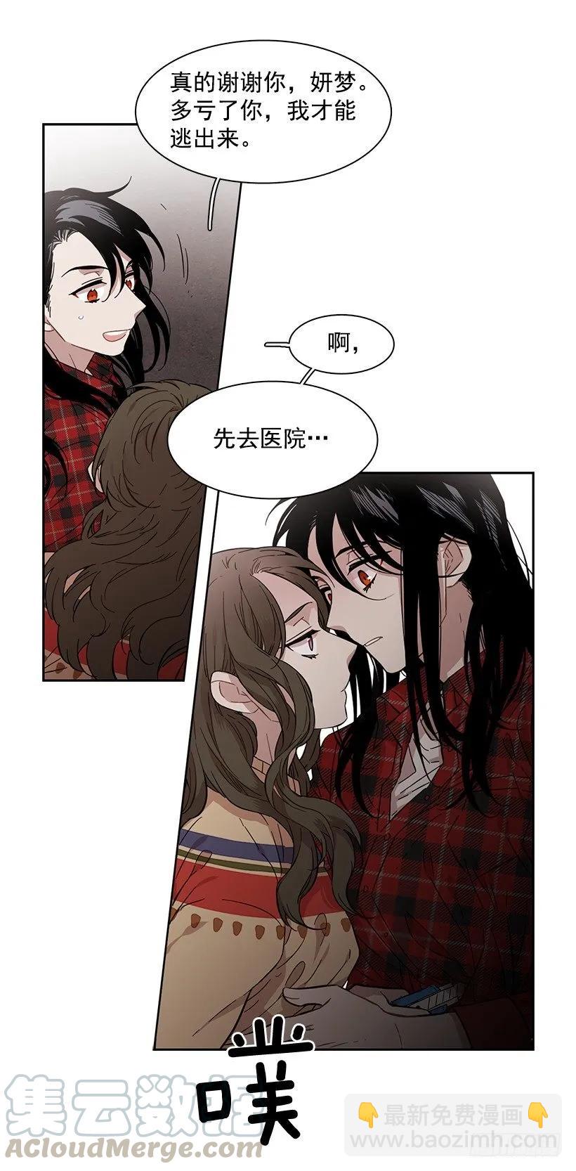 外传6-妍梦和艺婷35