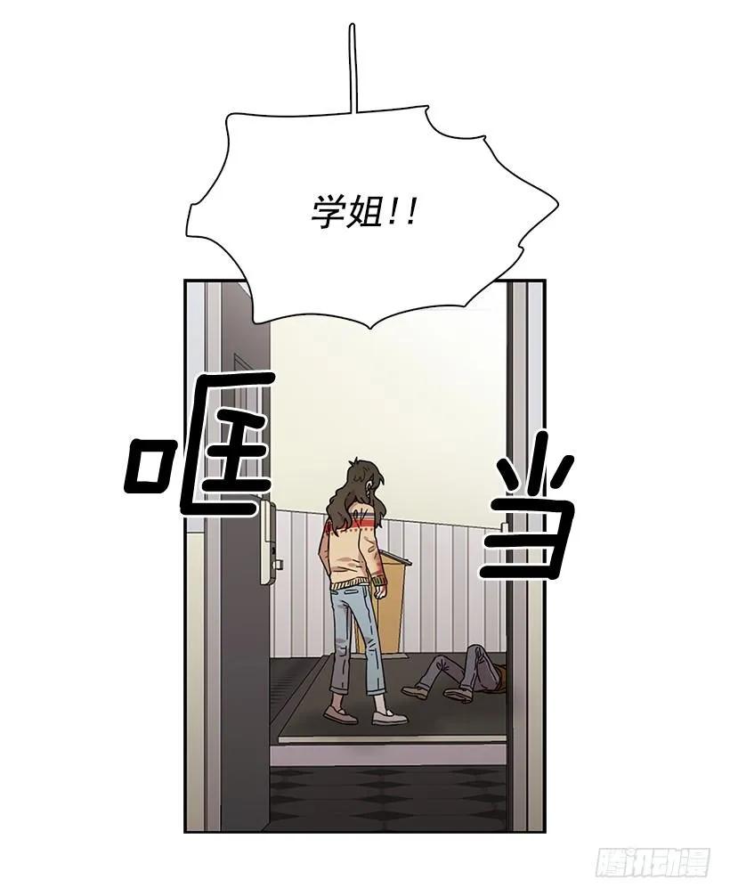 外传6-妍梦和艺婷4