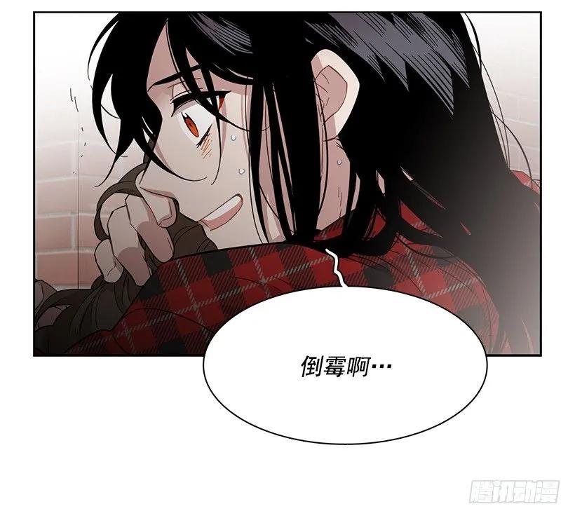 外传6-妍梦和艺婷41