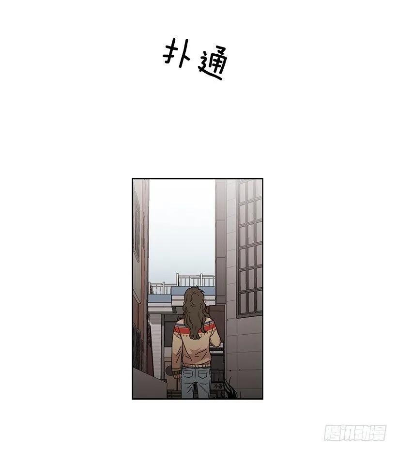 外传6-妍梦和艺婷42